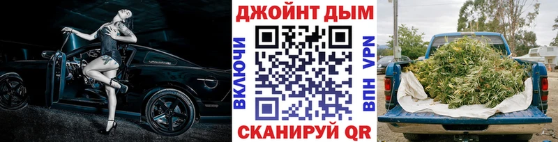 Где можно купить наркотики Всеволожск Амфетамин  Alpha-PVP  Конопля  КОКАИН 