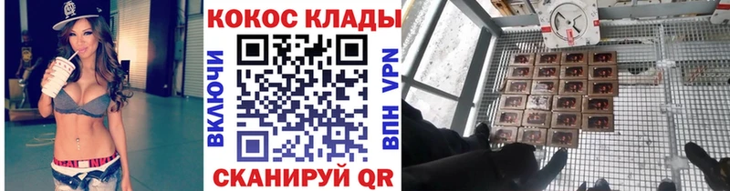 blacksprut сайт Всеволожск Кокаин Перу
