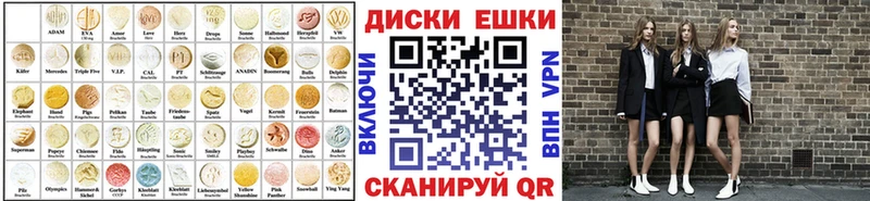 ЭКСТАЗИ Дубай  купить наркотики цена  Всеволожск 