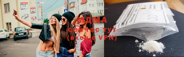 таблы Алексин