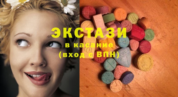 бошки Алзамай
