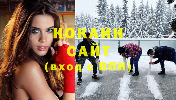 таблы Алексин