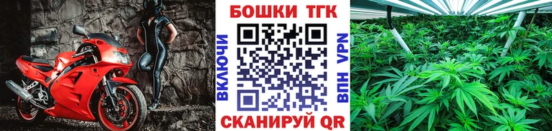 блэк спрут ссылки  цены наркотик  Всеволожск  Каннабис VHQ 